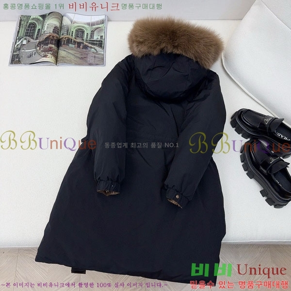  **  ٿ е MAXM1233-13