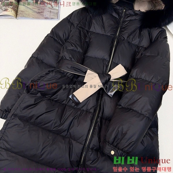  **  ٿ е MAXM1233-14