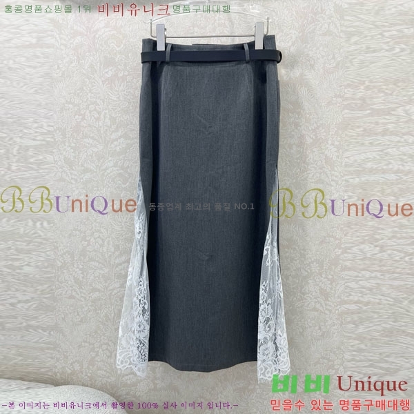   ĿƮ DO1230334-5