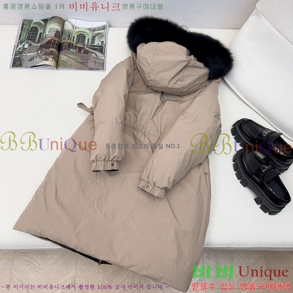  **  ٿ е MAXM1233-14