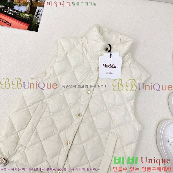  ** ٿ е  MAXM1233-15