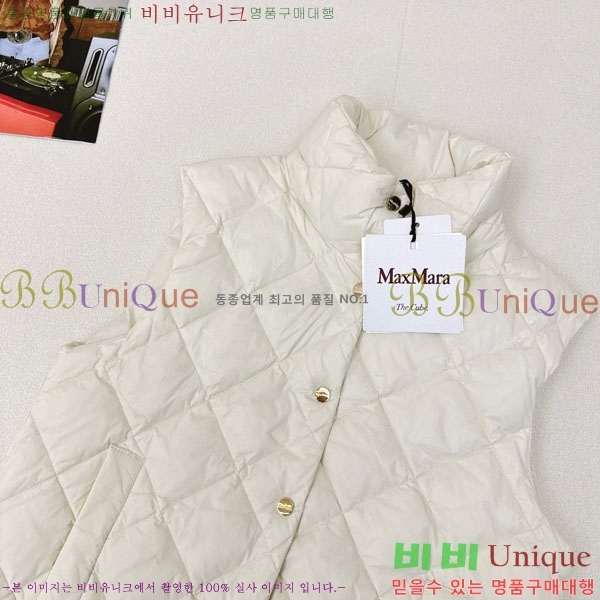  ** ٿ е  MAXM1233-15