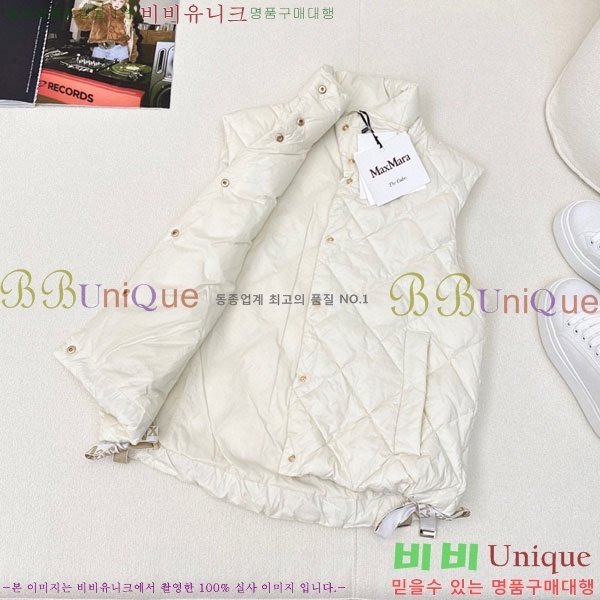  ** ٿ е  MAXM1233-15