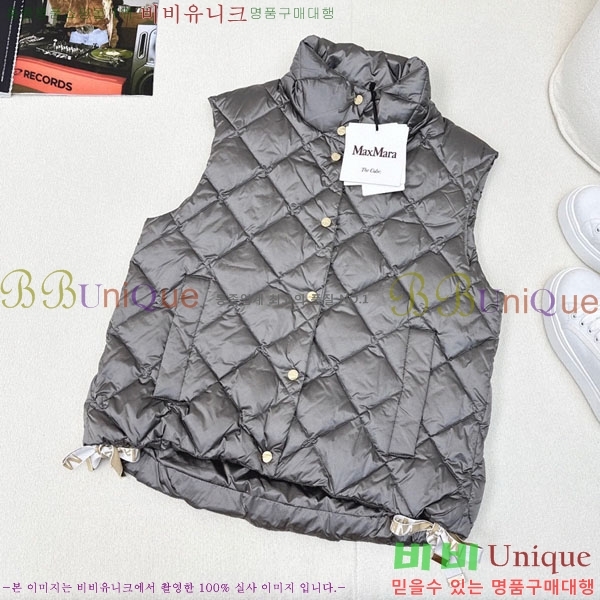  ** ٿ е  MAXM1233-16