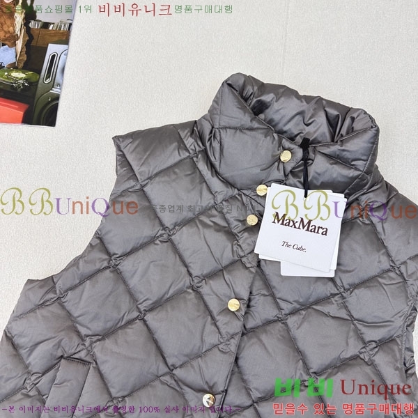  ** ٿ е  MAXM1233-16