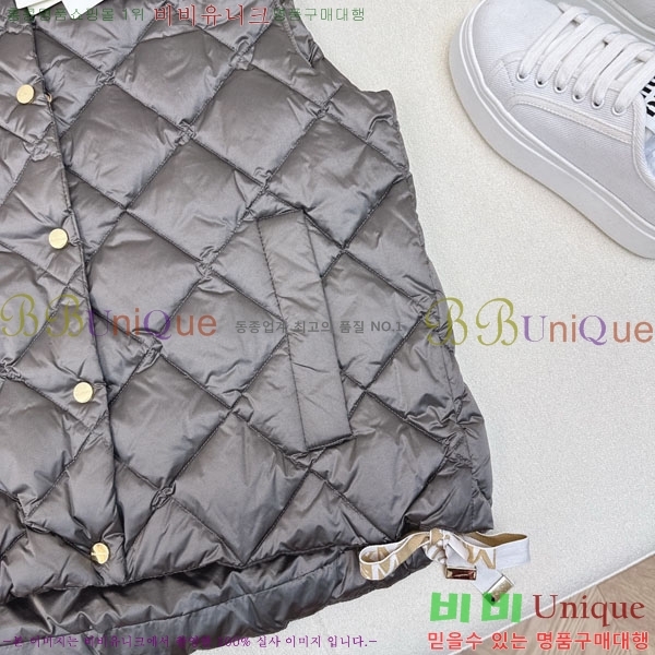  ** ٿ е  MAXM1233-16