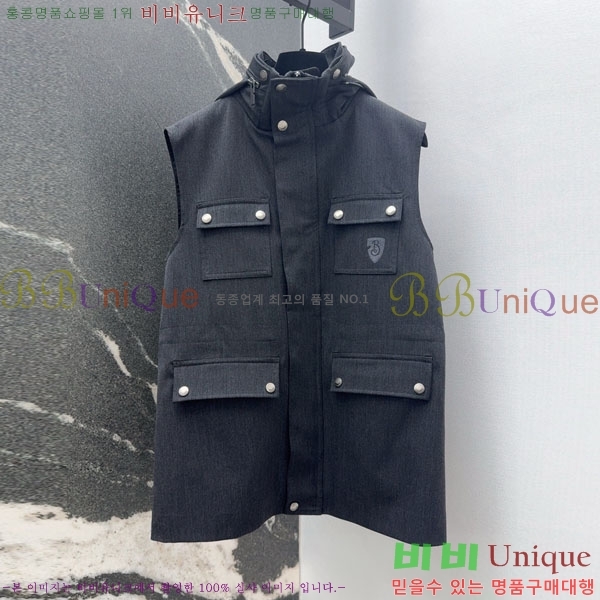    BU6120345-5