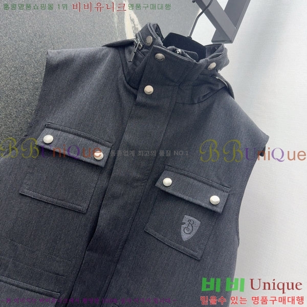    BU6120345-5