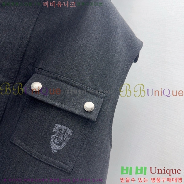    BU6120345-5
