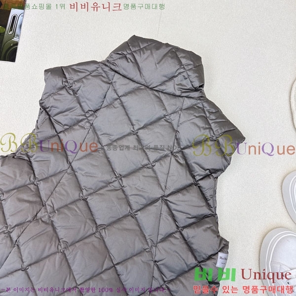  ** ٿ е  MAXM1233-16