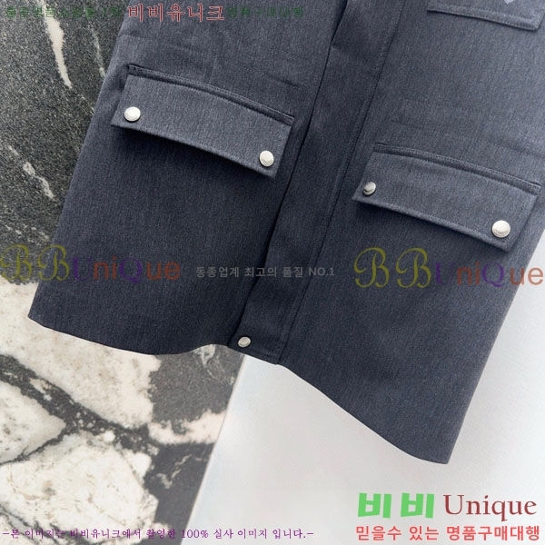    BU6120345-5