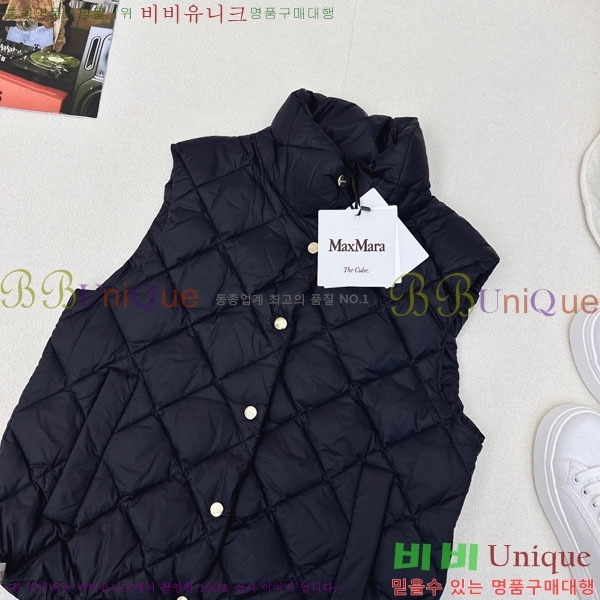  ** ٿ е  MAXM1233-17