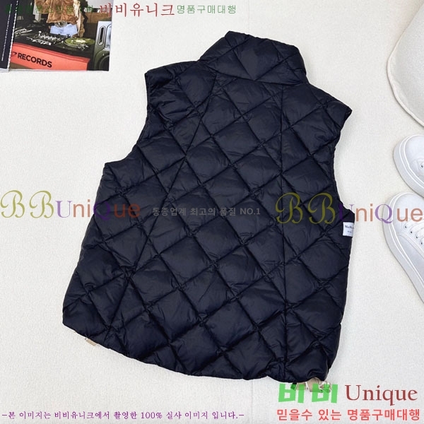  ** ٿ е  MAXM1233-17