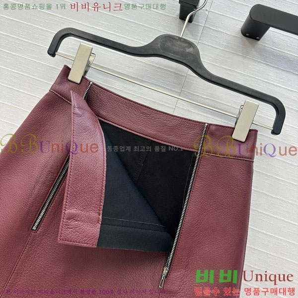 ���� �����޽� ��ĿƮ HE2112033-9