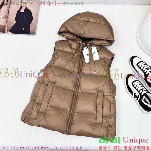  ** ٿ е  MAXM1233-18