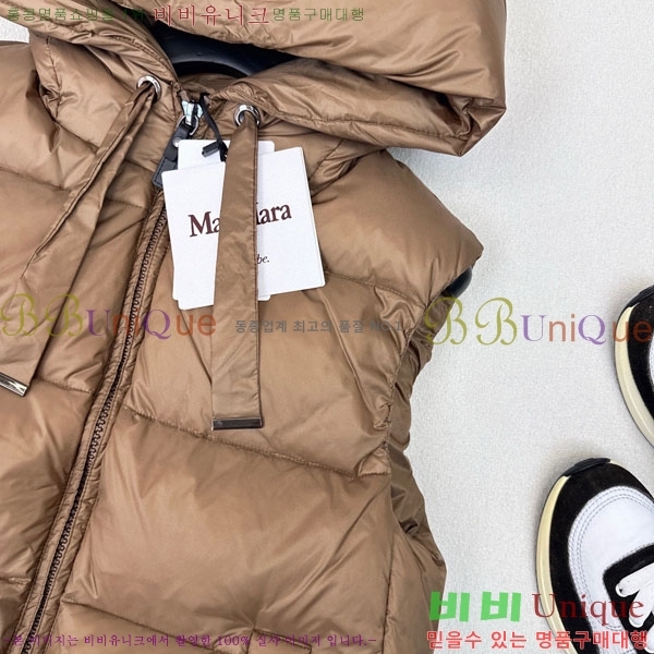  ** ٿ е  MAXM1233-18