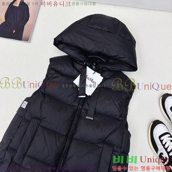  ** ٿ е  MAXM1233-19