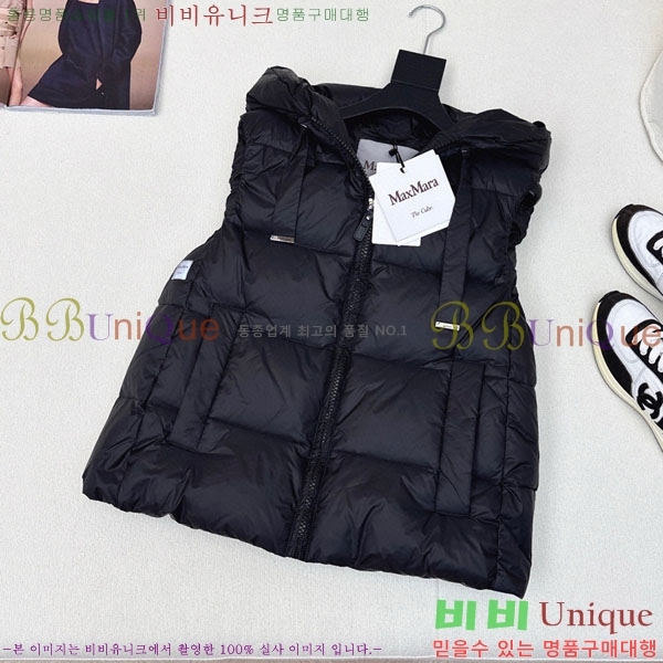  ** ٿ е  MAXM1233-19