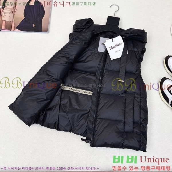  ** ٿ е  MAXM1233-19