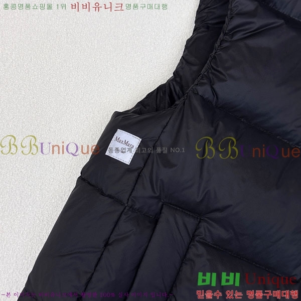  ** ٿ е  MAXM1233-19