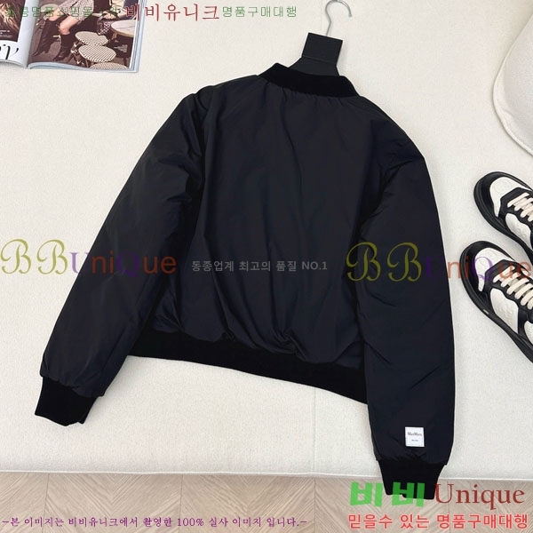  ** ٿ е MAXM1233-21