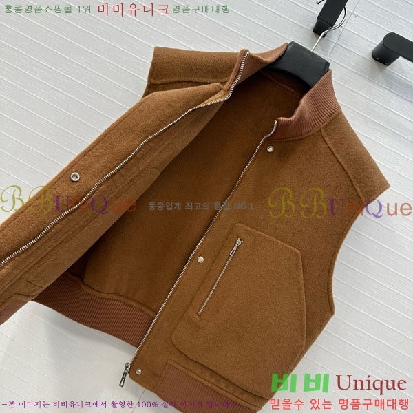 ���� �����޽� ��Ŷ ���� HE211553-10