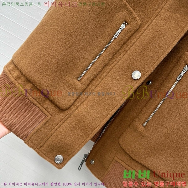 ���� �����޽� ��Ŷ ���� HE211553-10