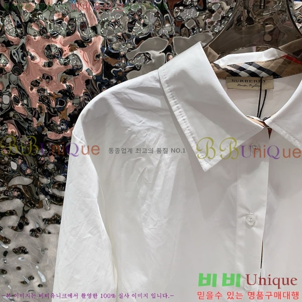    BU1121440-2