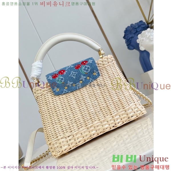 #̺ īǶ BB M48865-81