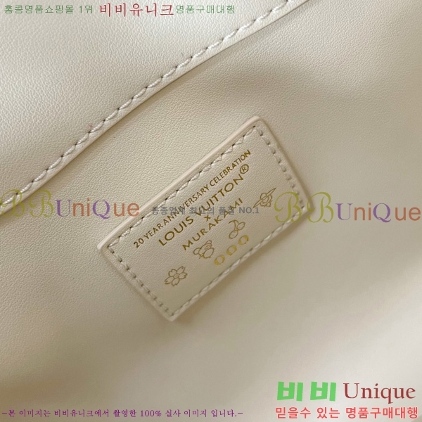 #̺ īǶ BB M48865-81