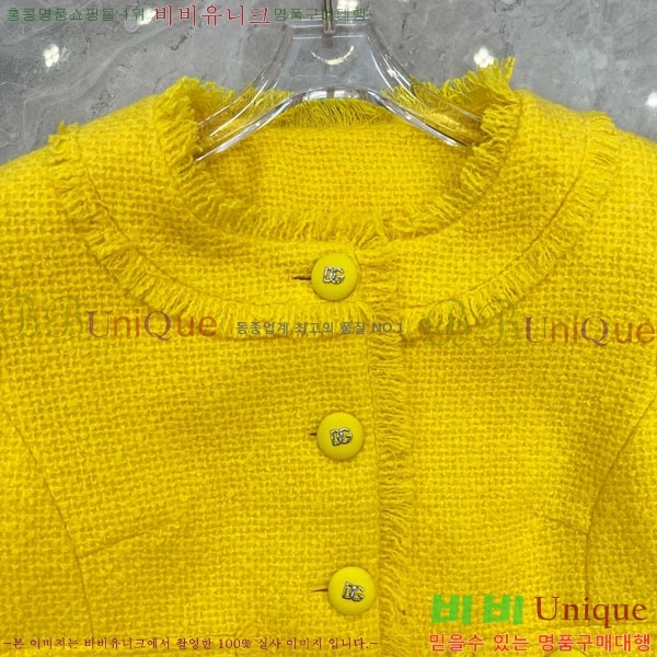  üذٳ Ʈ DG1213038-3