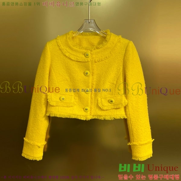  üذٳ Ʈ DG1213038-3