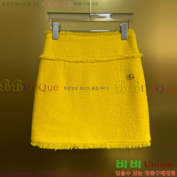  üذٳ Ʈ DG1213038-3