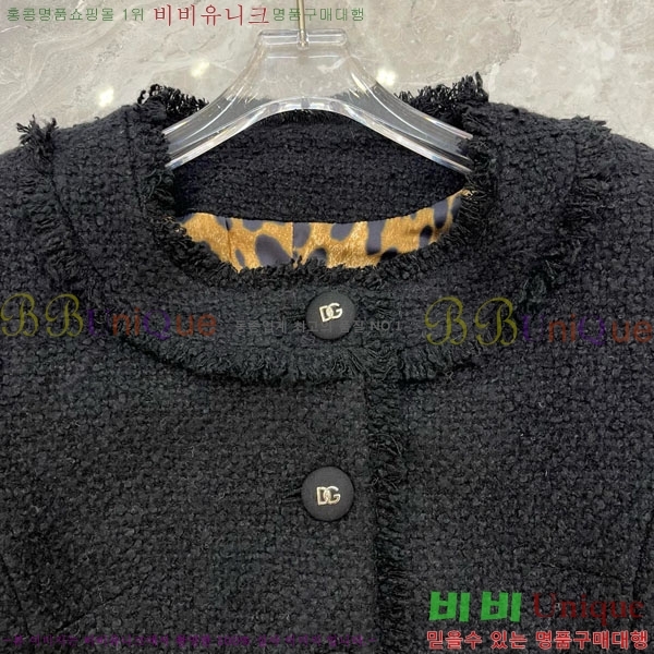  üذٳ Ʈ DG1213038-1