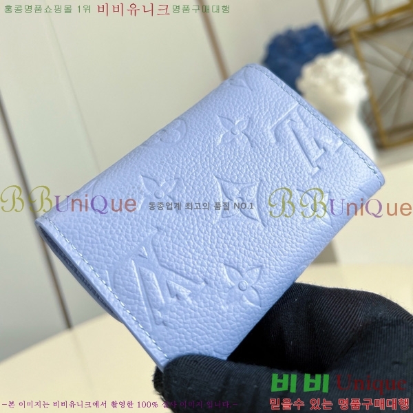 #̺ ߸  ۽ M14505-101