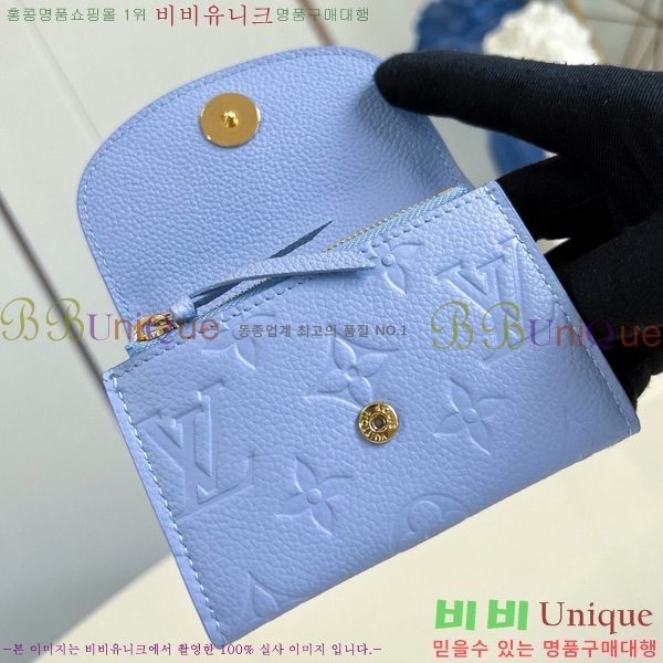 #̺ ߸  ۽ M14505-101