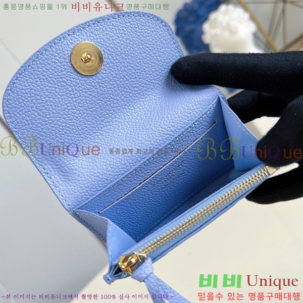 #̺ ߸  ۽ M14505-101