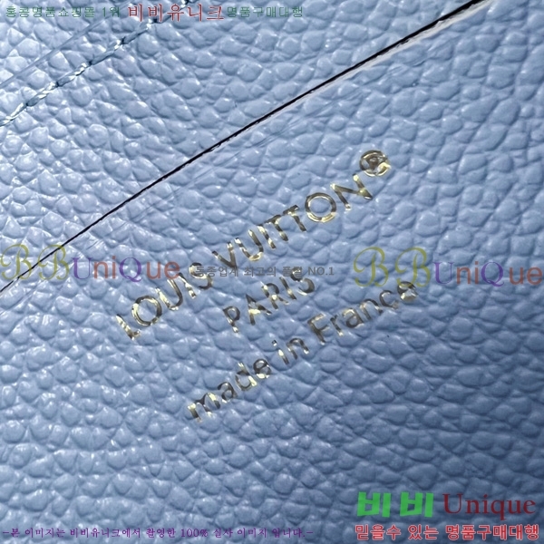 #̺ ߸  ۽ M14505-101