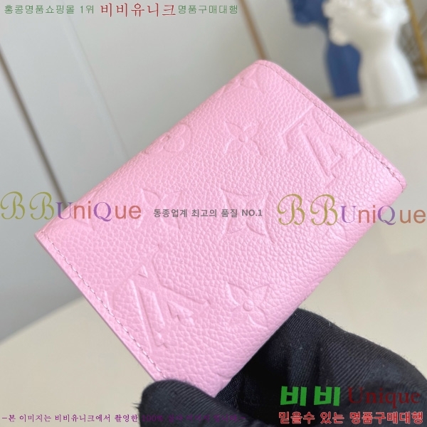 #̺ ߸  ۽ M14507-101
