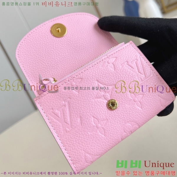 #̺ ߸  ۽ M14507-101