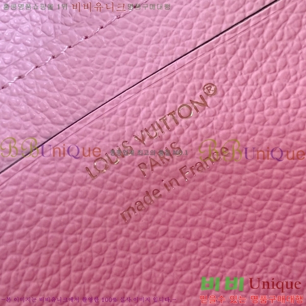 #̺ ߸  ۽ M14507-101
