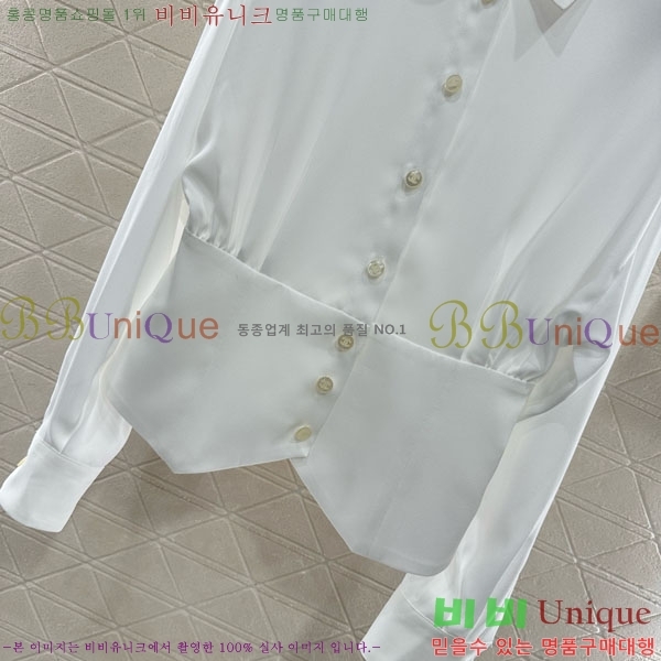  *  CH112099-2
