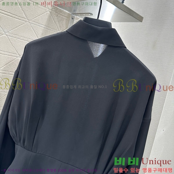  *  CH112099-3