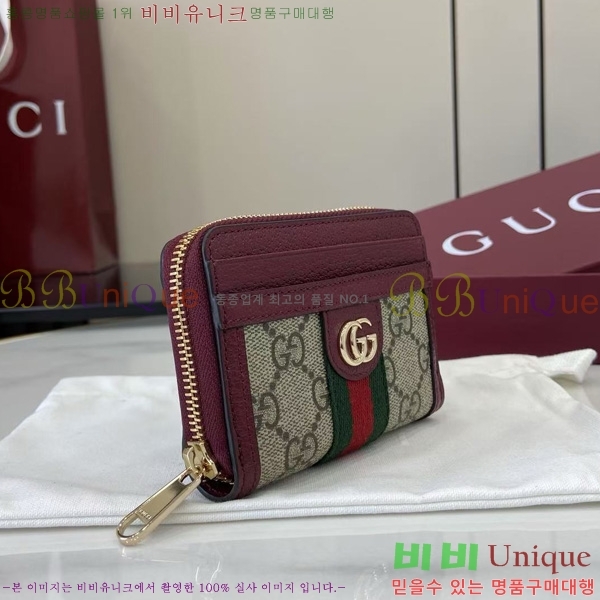 # ǵ    838489-102