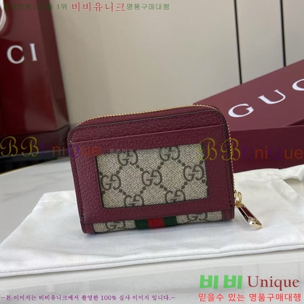 # ǵ    838489-102
