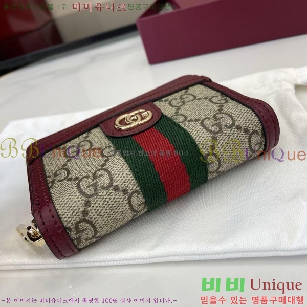 # ǵ    838489-102