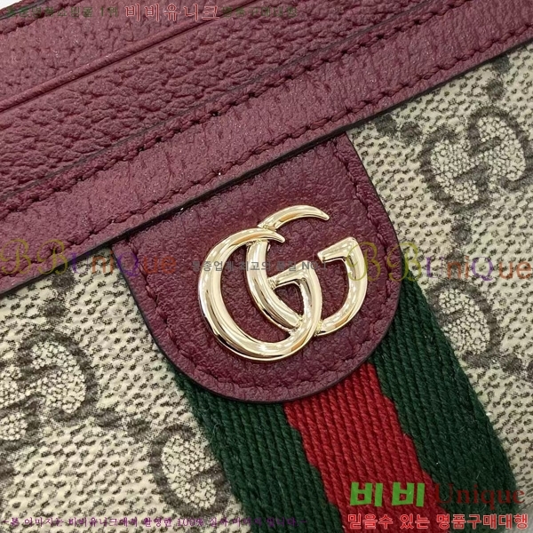 # ǵ    838489-102