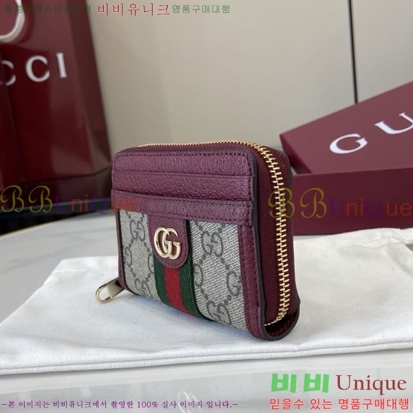 # ǵ    838489-102
