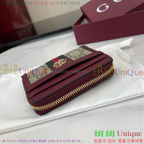 # ǵ    838489-102