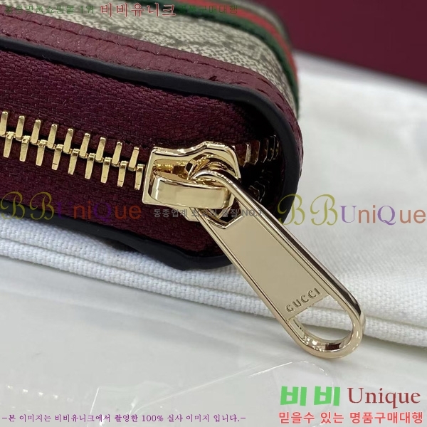 # ǵ    838489-102